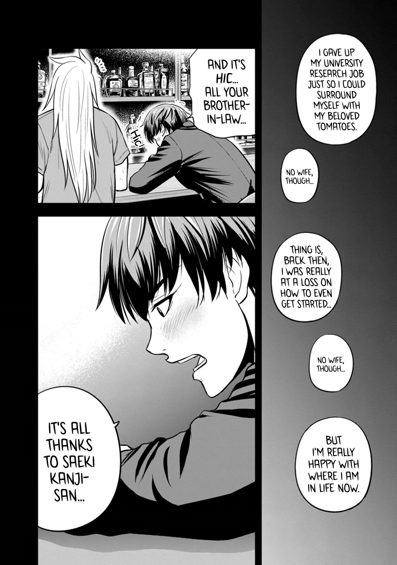 Orenchi Ni Kita Onna Kishi To Inakagurashi Surukotoninatta Ken 123 16