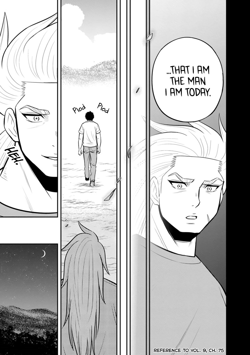 Orenchi Ni Kita Onna Kishi To Inakagurashi Surukotoninatta Ken 123 17