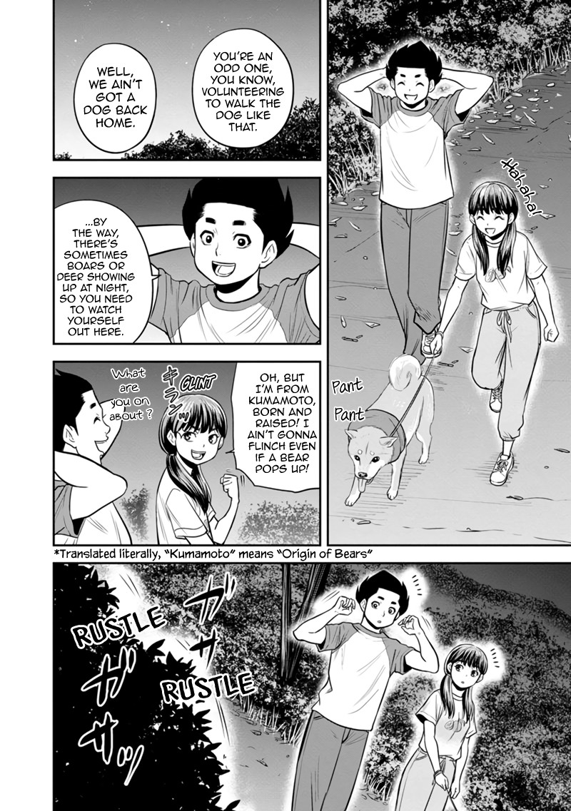 Orenchi Ni Kita Onna Kishi To Inakagurashi Surukotoninatta Ken 123 18