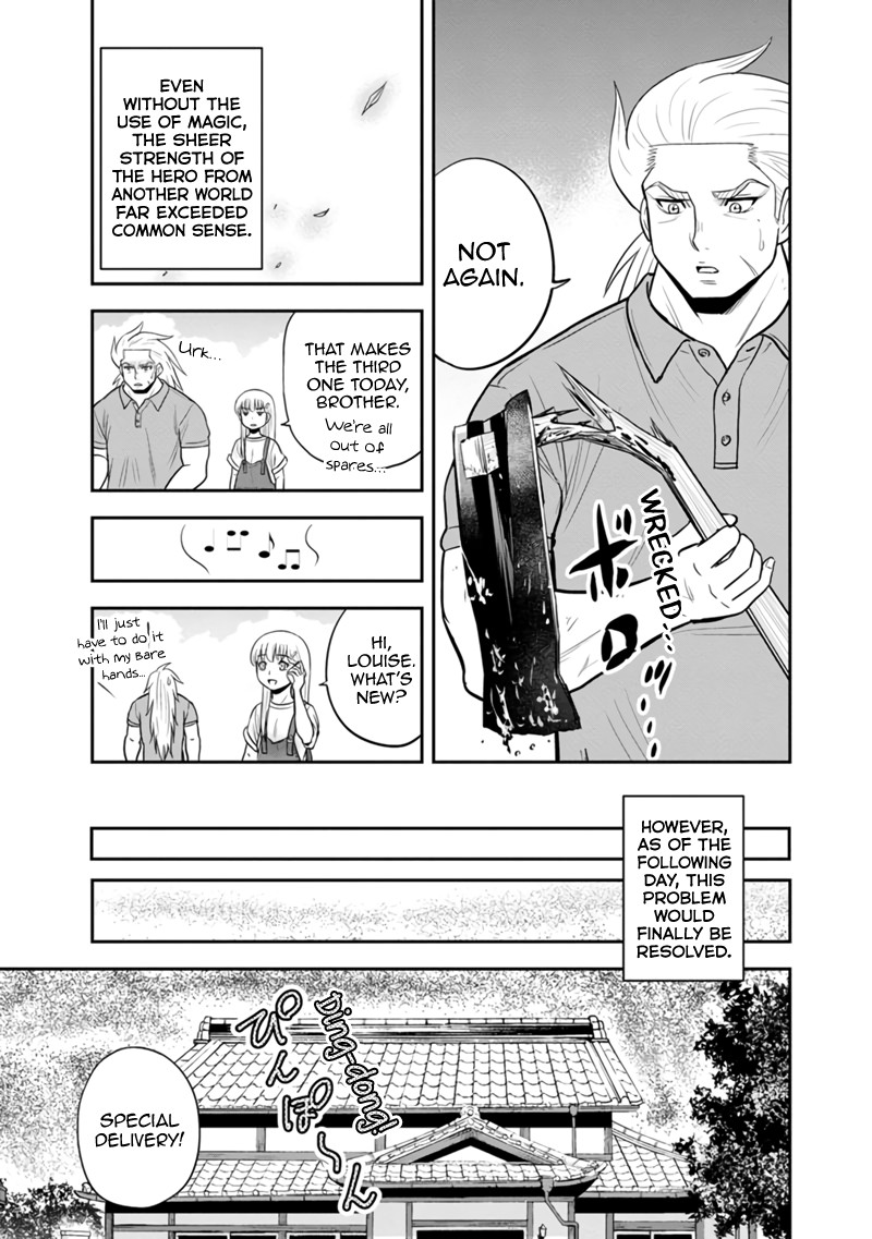 Orenchi Ni Kita Onna Kishi To Inakagurashi Surukotoninatta Ken 123 3
