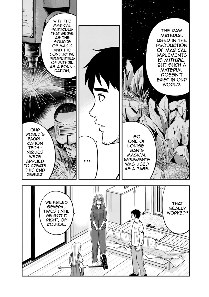 Orenchi Ni Kita Onna Kishi To Inakagurashi Surukotoninatta Ken 123 7