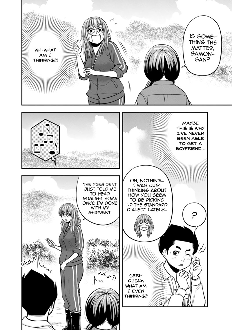 Orenchi Ni Kita Onna Kishi To Inakagurashi Surukotoninatta Ken 124 10