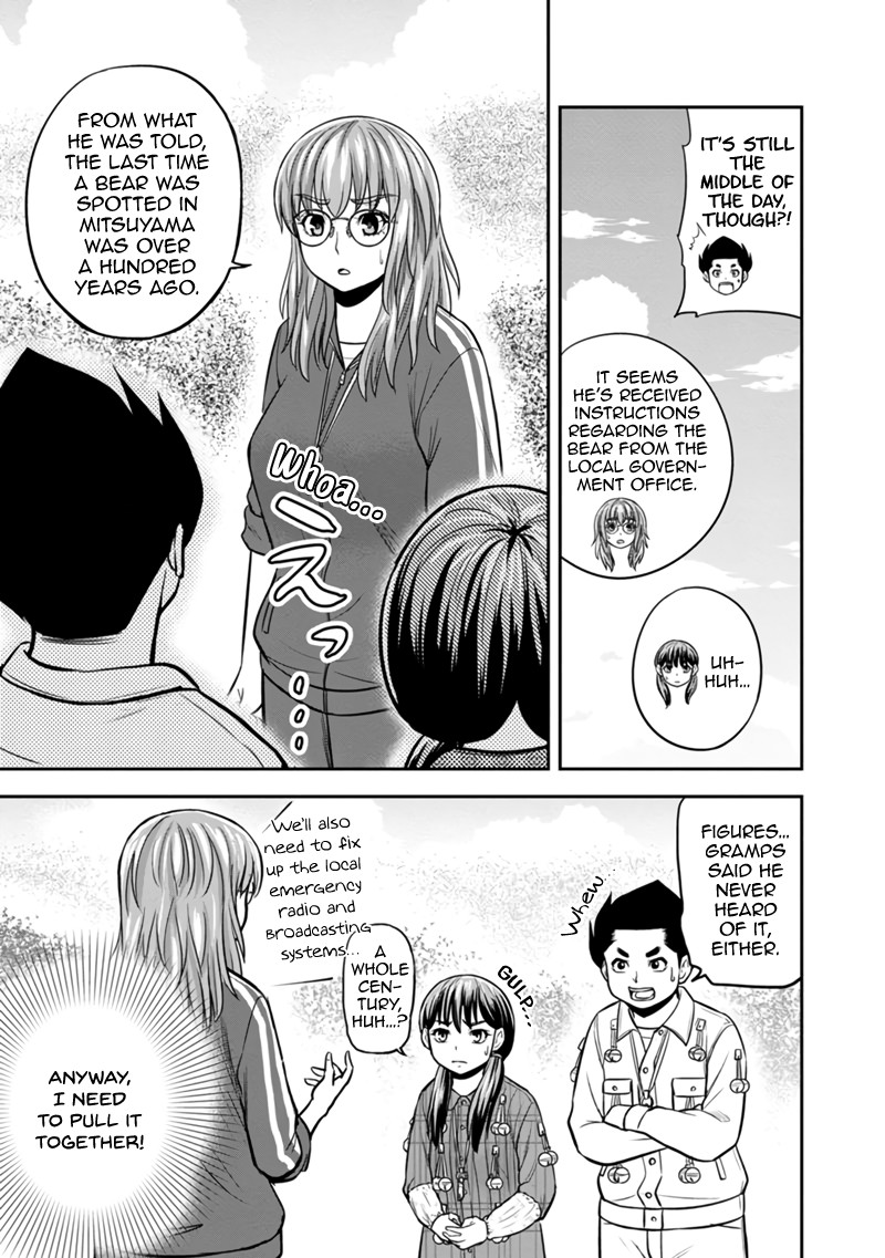 Orenchi Ni Kita Onna Kishi To Inakagurashi Surukotoninatta Ken 124 11