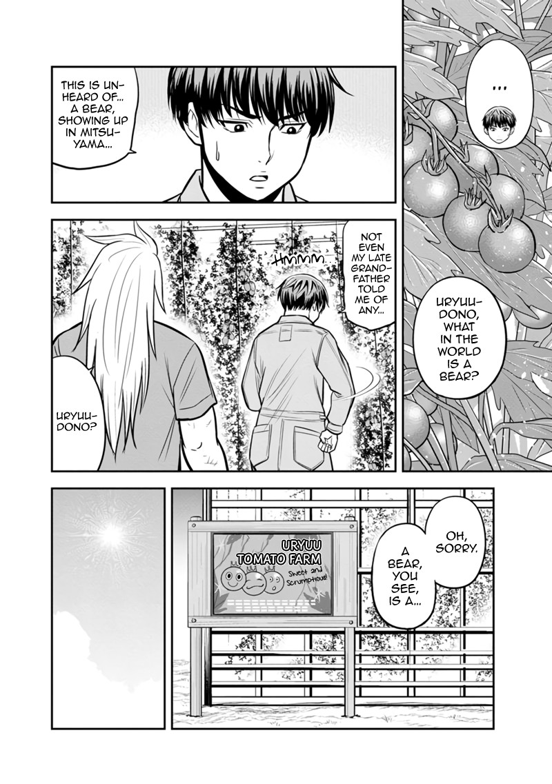 Orenchi Ni Kita Onna Kishi To Inakagurashi Surukotoninatta Ken 124 2