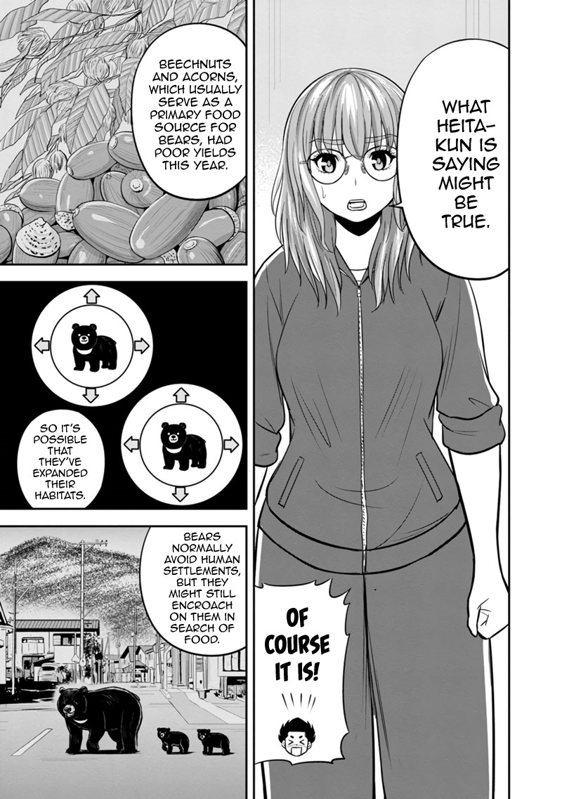 Orenchi Ni Kita Onna Kishi To Inakagurashi Surukotoninatta Ken 124 5