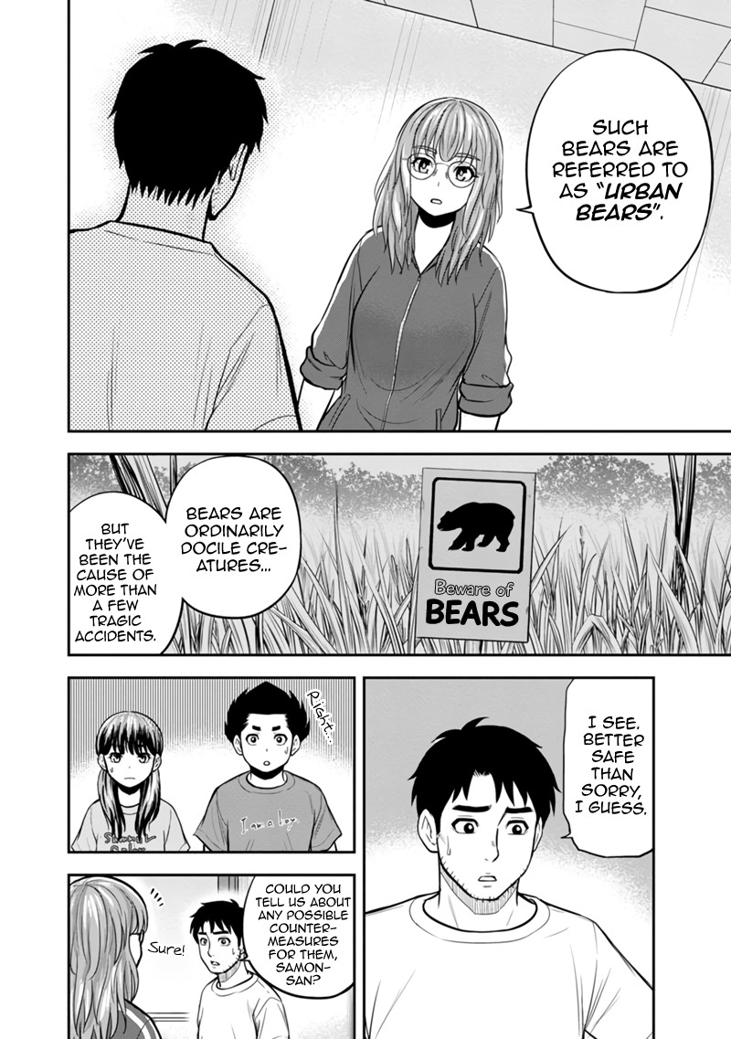 Orenchi Ni Kita Onna Kishi To Inakagurashi Surukotoninatta Ken 124 6