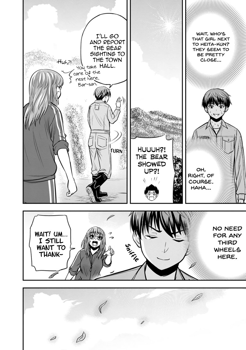 Orenchi Ni Kita Onna Kishi To Inakagurashi Surukotoninatta Ken 125 14