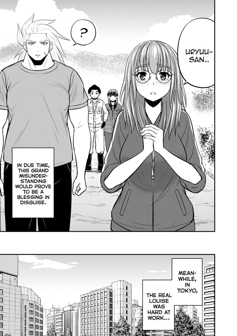 Orenchi Ni Kita Onna Kishi To Inakagurashi Surukotoninatta Ken 125 15