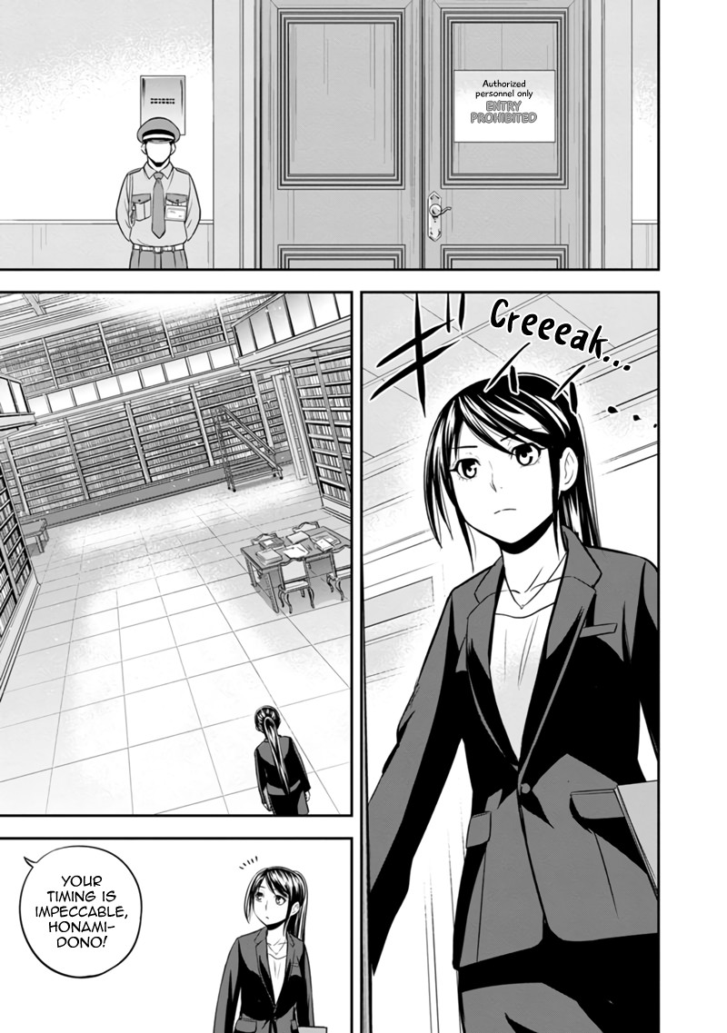 Orenchi Ni Kita Onna Kishi To Inakagurashi Surukotoninatta Ken 125 17
