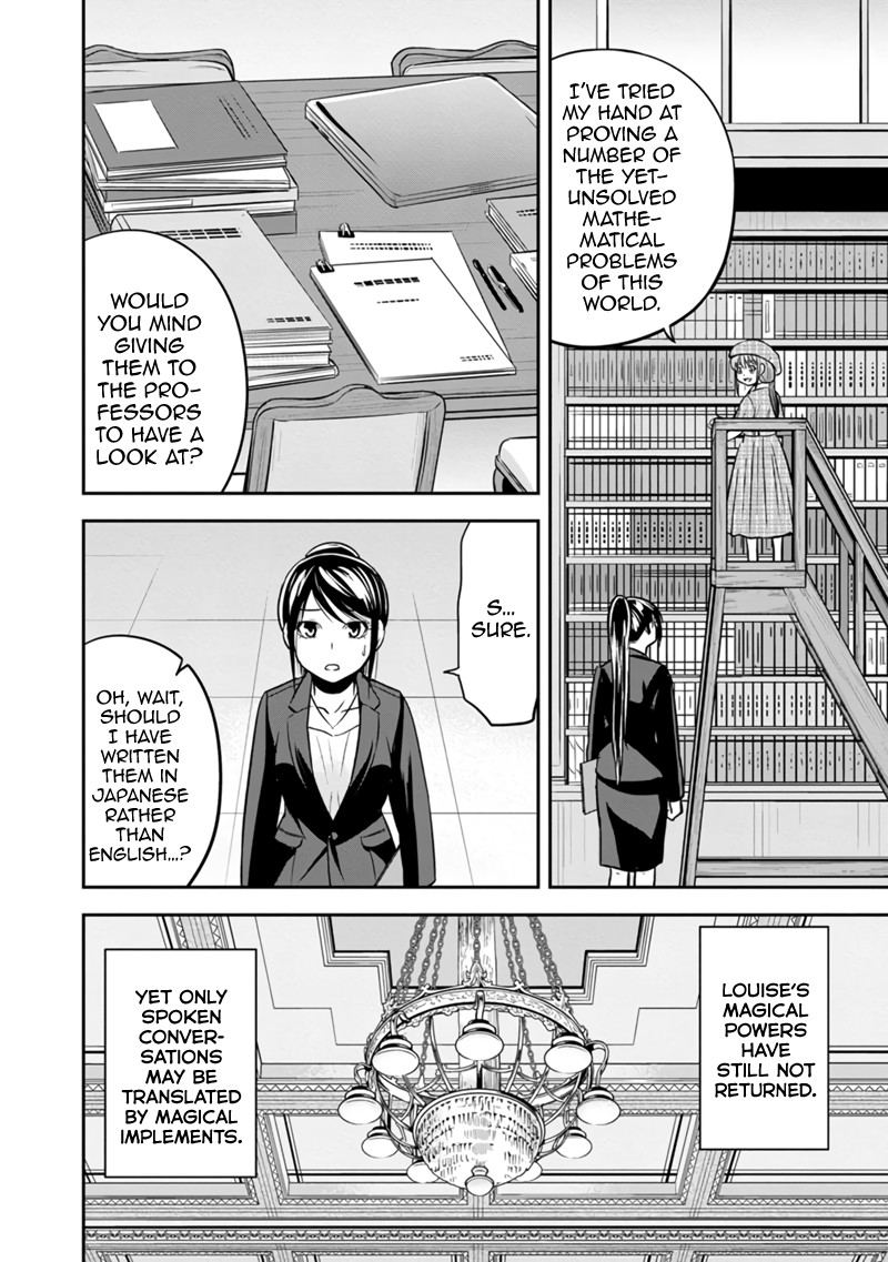 Orenchi Ni Kita Onna Kishi To Inakagurashi Surukotoninatta Ken 125 18