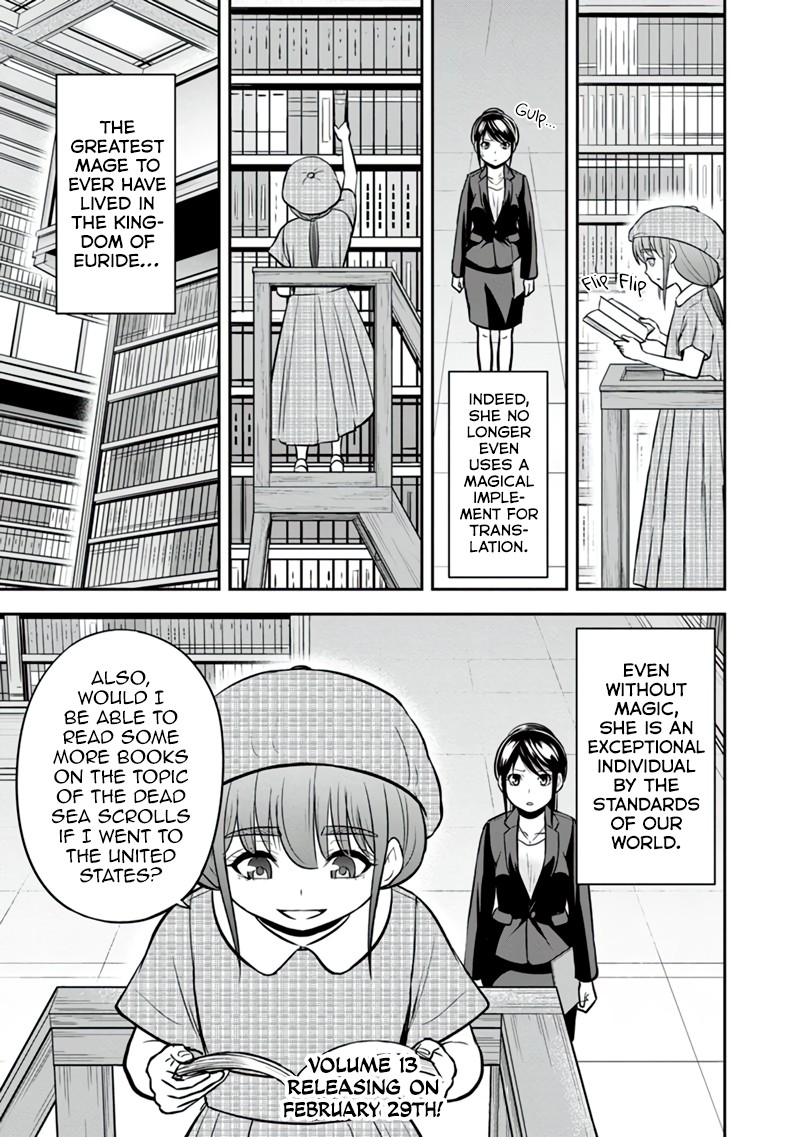 Orenchi Ni Kita Onna Kishi To Inakagurashi Surukotoninatta Ken 125 19