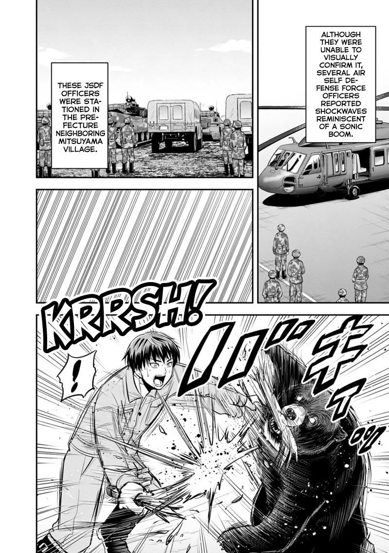 Orenchi Ni Kita Onna Kishi To Inakagurashi Surukotoninatta Ken 125 2