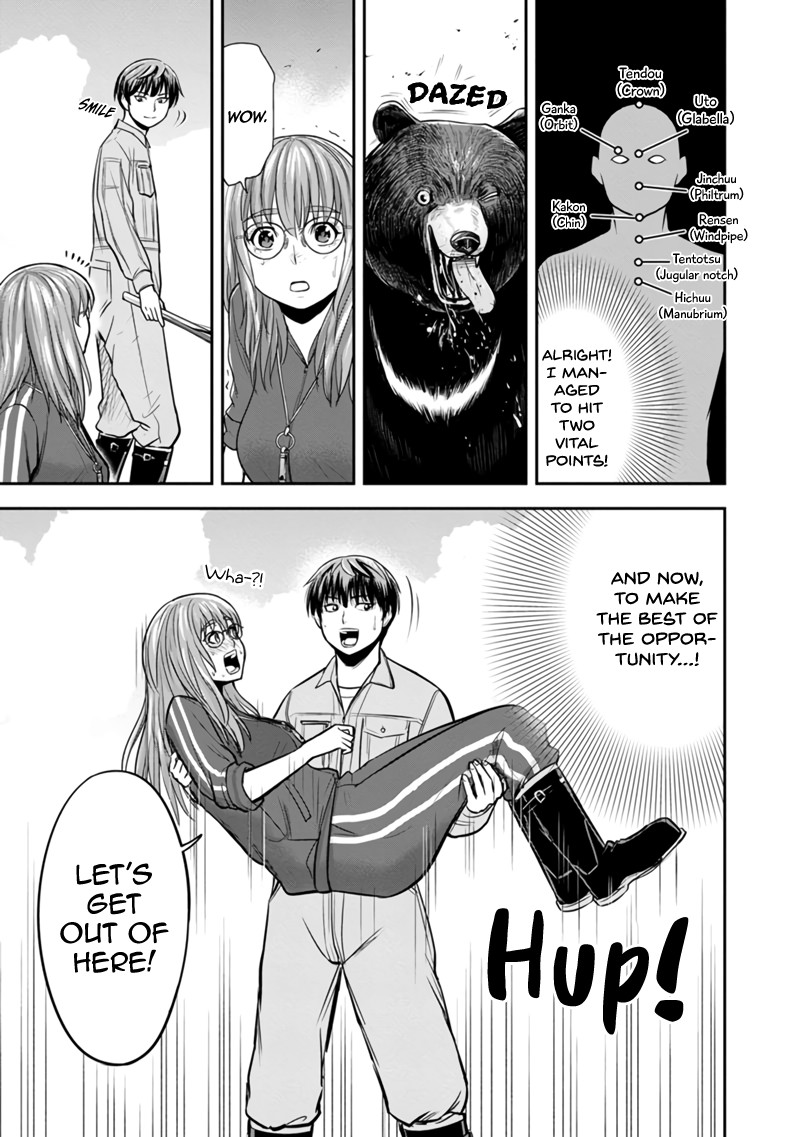 Orenchi Ni Kita Onna Kishi To Inakagurashi Surukotoninatta Ken 125 5