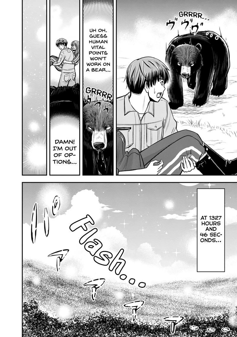 Orenchi Ni Kita Onna Kishi To Inakagurashi Surukotoninatta Ken 125 6