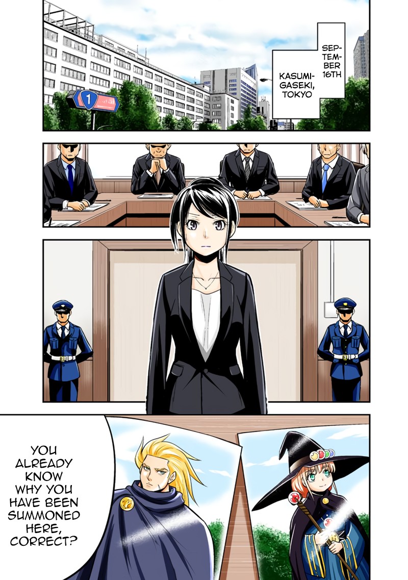 Orenchi Ni Kita Onna Kishi To Inakagurashi Surukotoninatta Ken 126 1