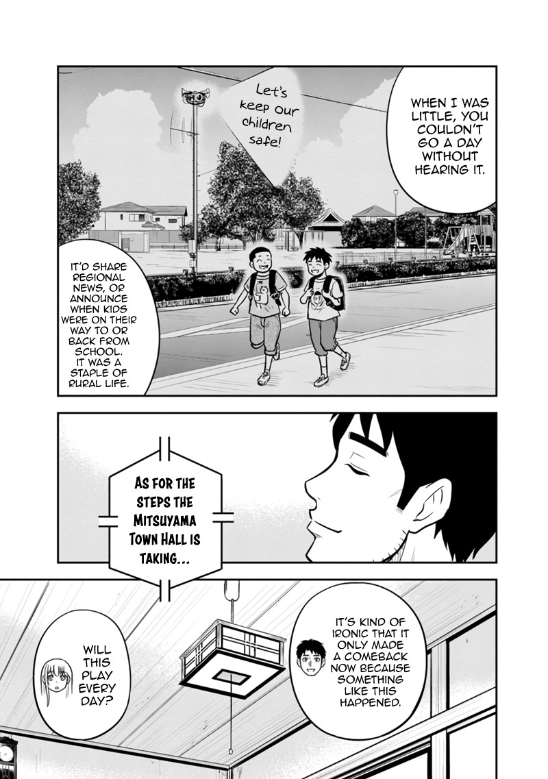 Orenchi Ni Kita Onna Kishi To Inakagurashi Surukotoninatta Ken 126 10