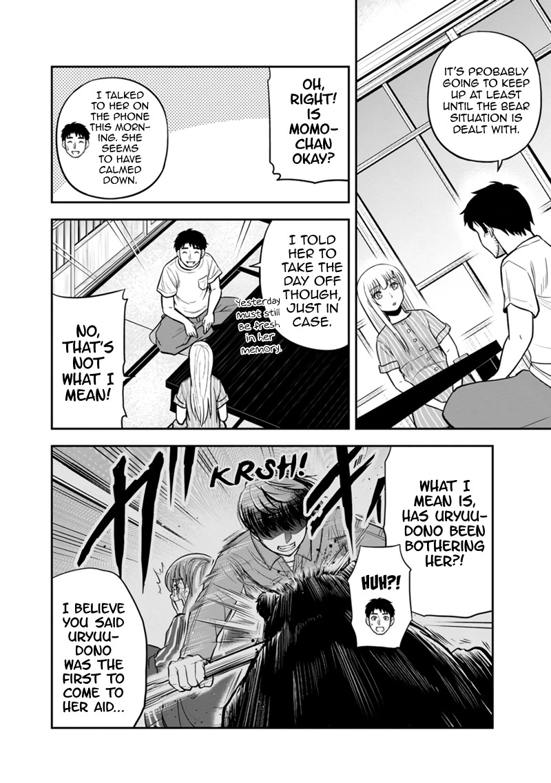 Orenchi Ni Kita Onna Kishi To Inakagurashi Surukotoninatta Ken 126 11
