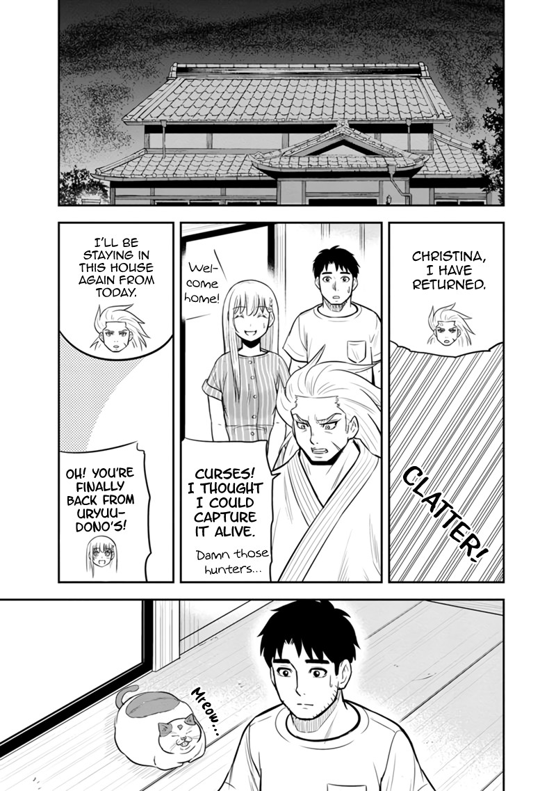 Orenchi Ni Kita Onna Kishi To Inakagurashi Surukotoninatta Ken 126 16