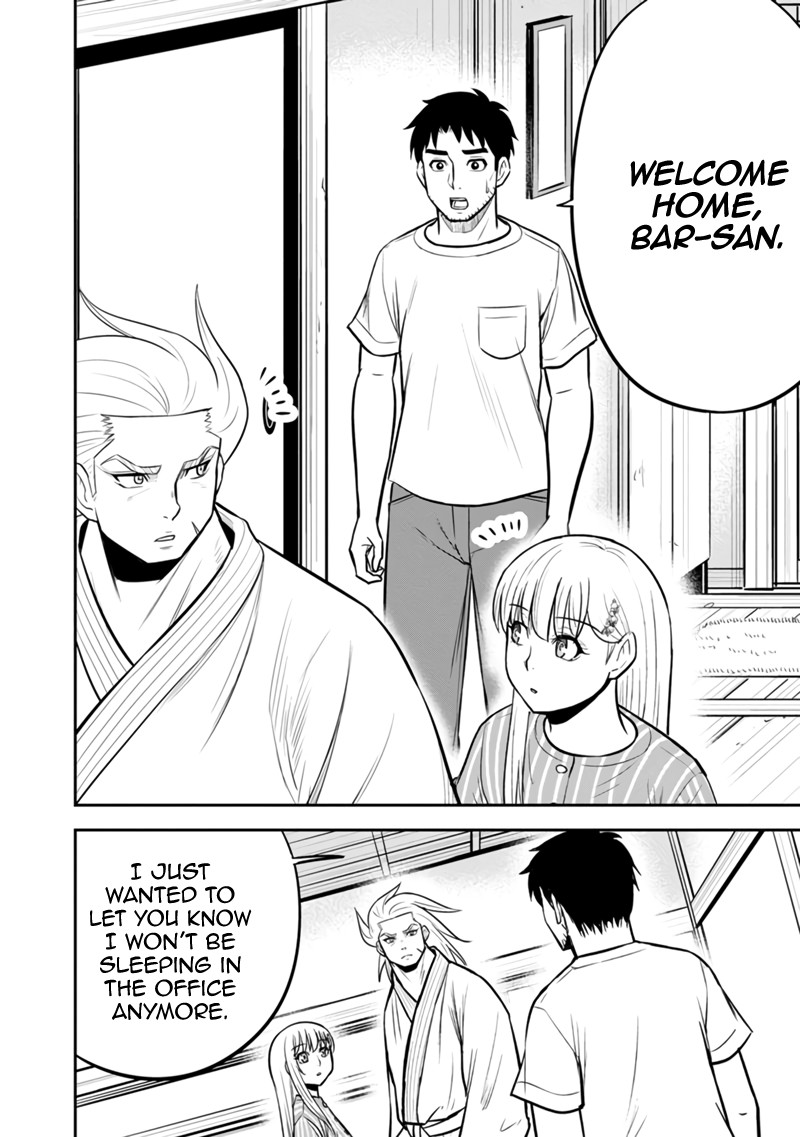 Orenchi Ni Kita Onna Kishi To Inakagurashi Surukotoninatta Ken 126 17