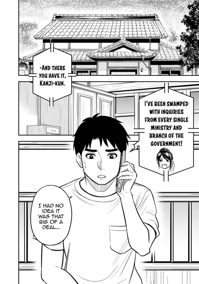 Orenchi Ni Kita Onna Kishi To Inakagurashi Surukotoninatta Ken 126 3