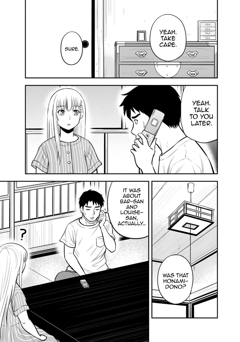 Orenchi Ni Kita Onna Kishi To Inakagurashi Surukotoninatta Ken 126 4