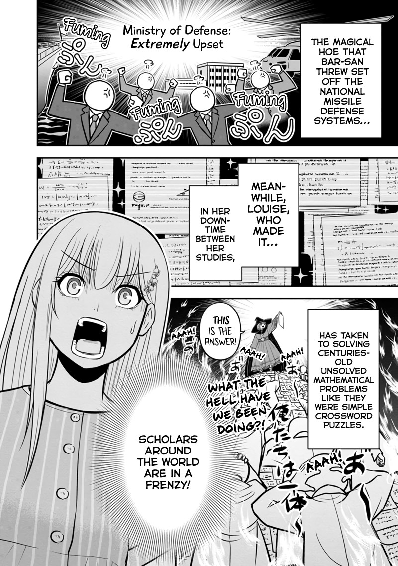 Orenchi Ni Kita Onna Kishi To Inakagurashi Surukotoninatta Ken 126 5