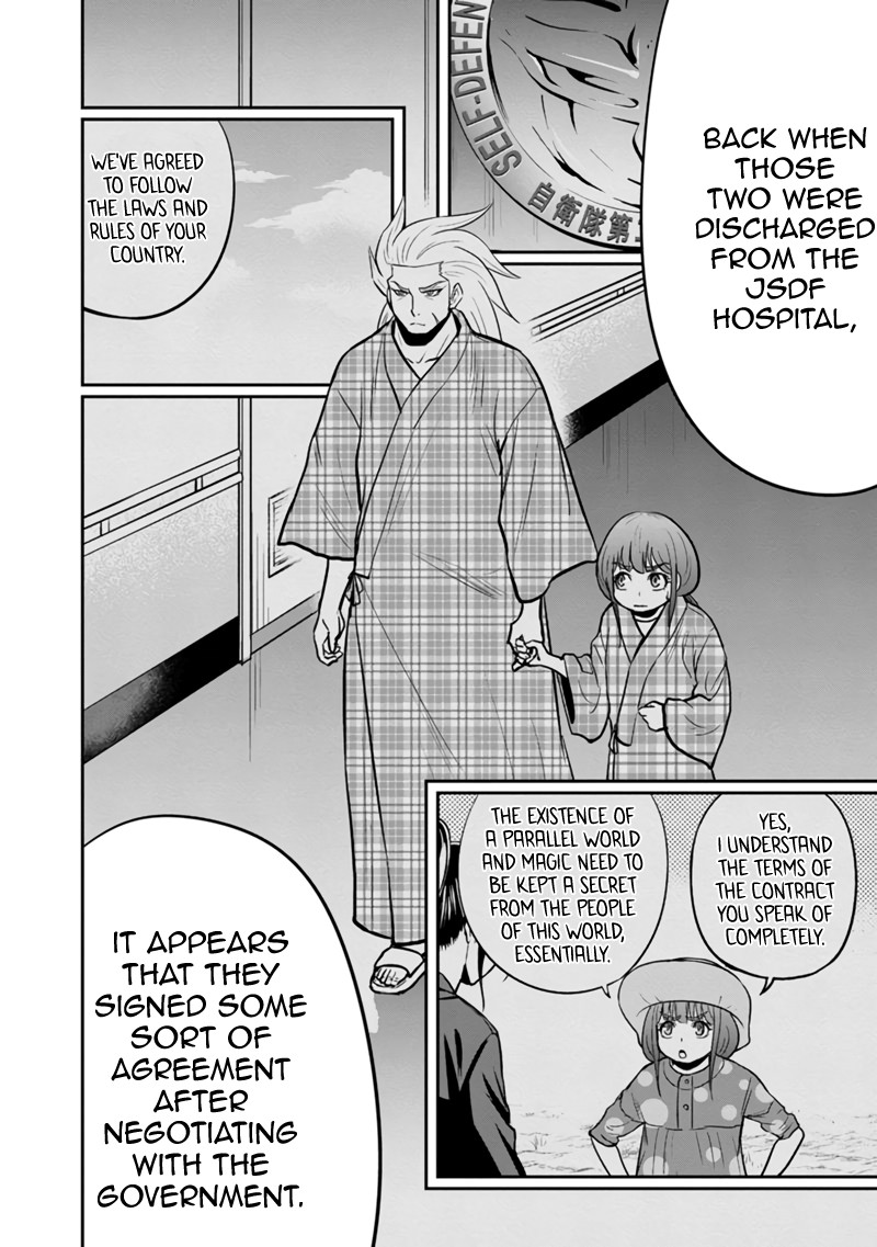 Orenchi Ni Kita Onna Kishi To Inakagurashi Surukotoninatta Ken 126 7
