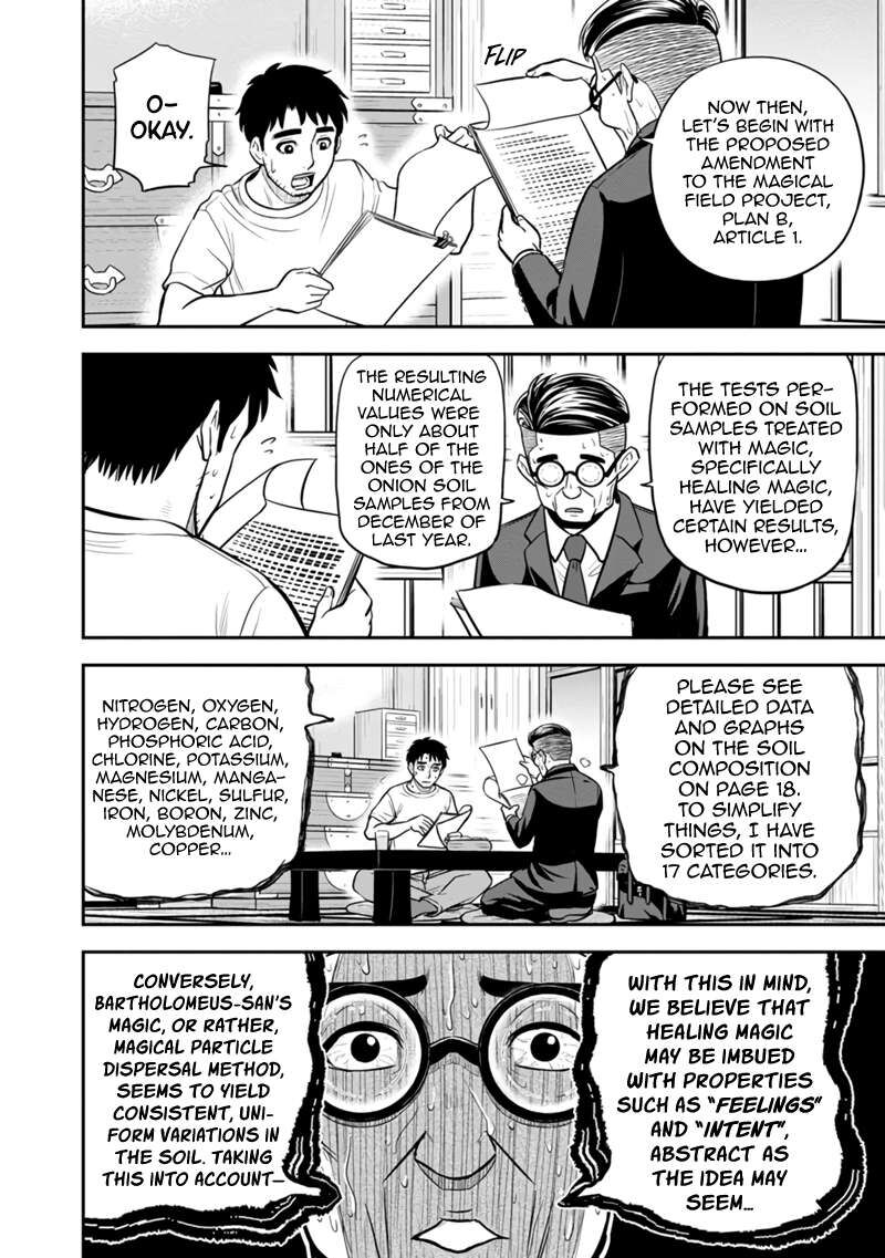 Orenchi Ni Kita Onna Kishi To Inakagurashi Surukotoninatta Ken 127 10