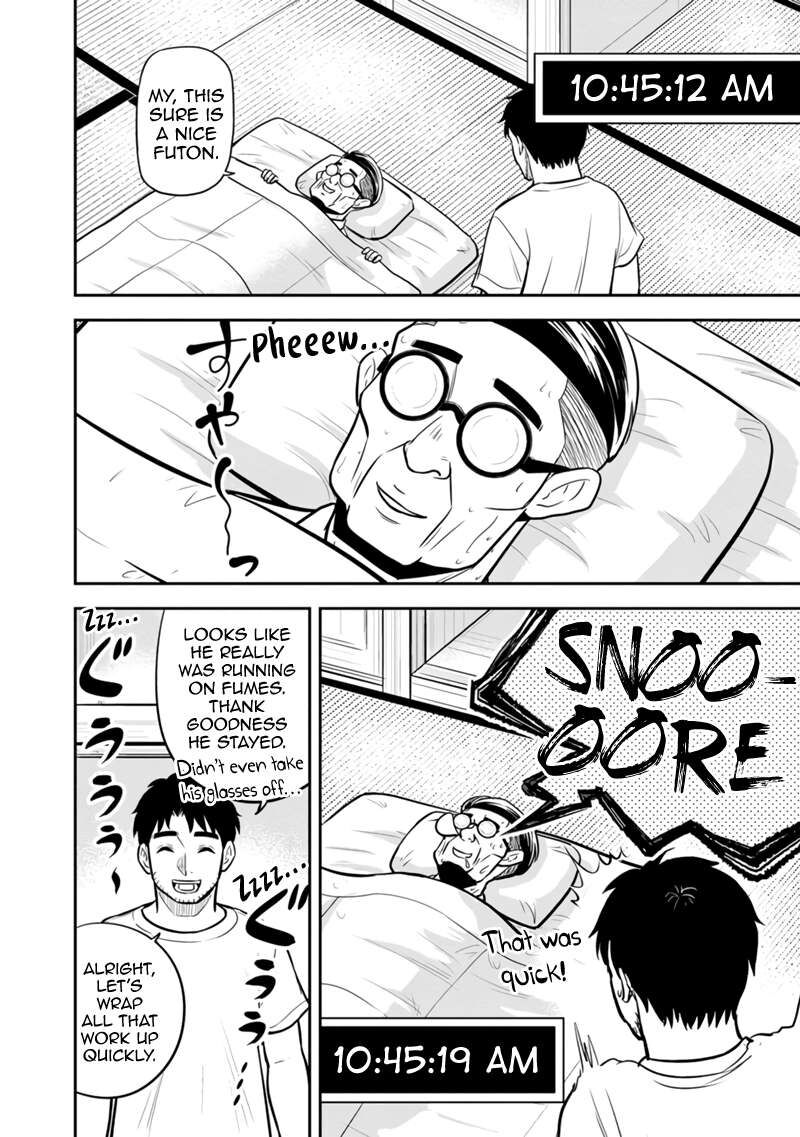 Orenchi Ni Kita Onna Kishi To Inakagurashi Surukotoninatta Ken 127 14