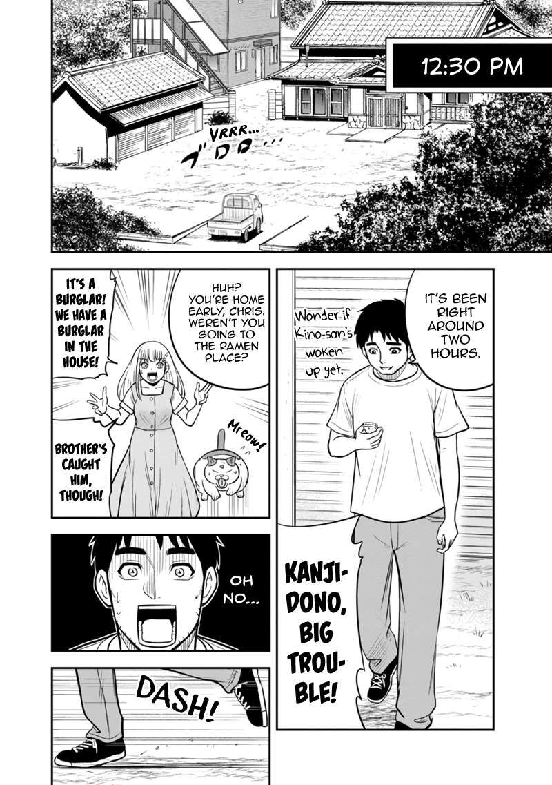 Orenchi Ni Kita Onna Kishi To Inakagurashi Surukotoninatta Ken 127 16