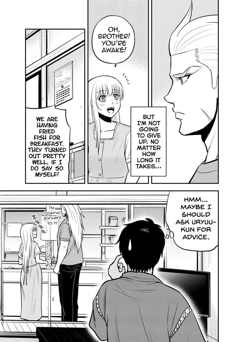 Orenchi Ni Kita Onna Kishi To Inakagurashi Surukotoninatta Ken 127 3