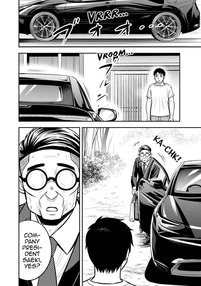 Orenchi Ni Kita Onna Kishi To Inakagurashi Surukotoninatta Ken 127 6