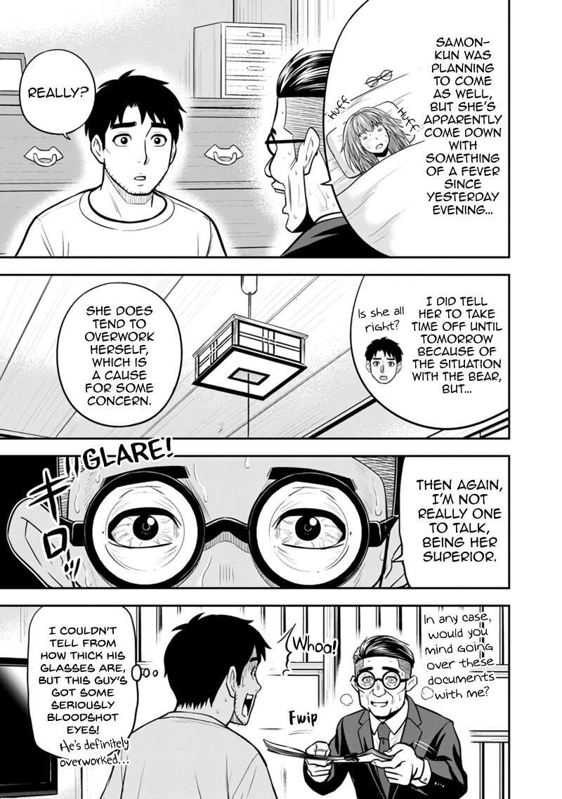 Orenchi Ni Kita Onna Kishi To Inakagurashi Surukotoninatta Ken 127 9