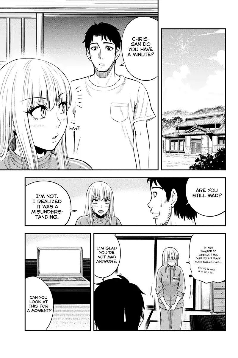 Orenchi Ni Kita Onna Kishi To Inakagurashi Surukotoninatta Ken 13 11