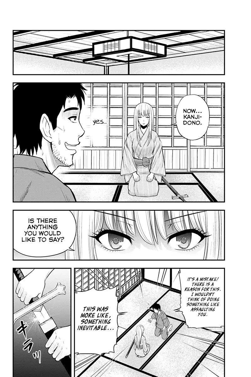 Orenchi Ni Kita Onna Kishi To Inakagurashi Surukotoninatta Ken 13 6