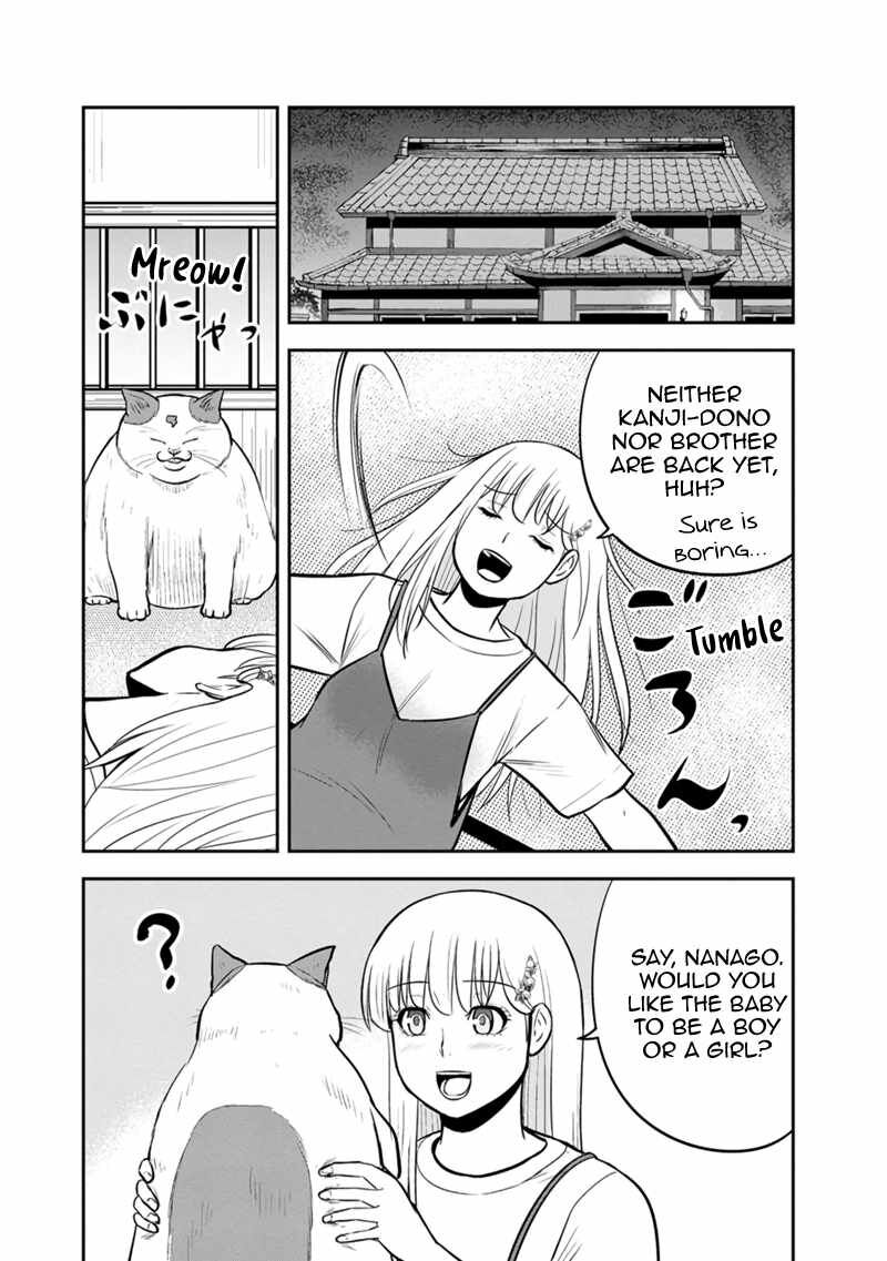 Orenchi Ni Kita Onna Kishi To Inakagurashi Surukotoninatta Ken 131 18