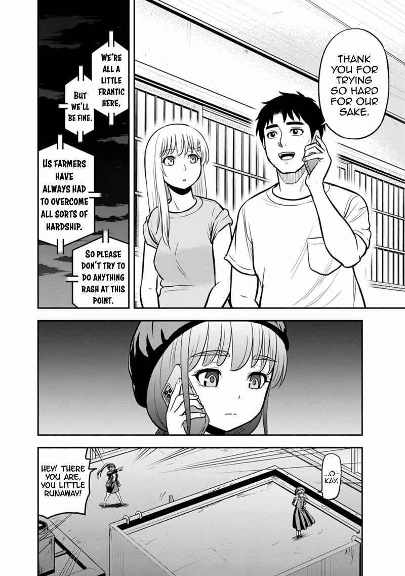 Orenchi Ni Kita Onna Kishi To Inakagurashi Surukotoninatta Ken 133 6