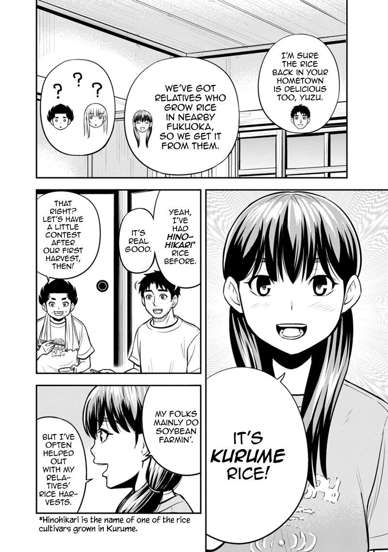Orenchi Ni Kita Onna Kishi To Inakagurashi Surukotoninatta Ken 138 8