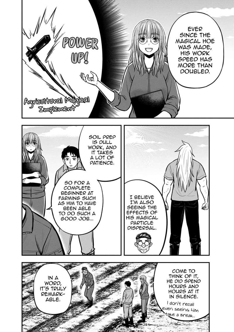 Orenchi Ni Kita Onna Kishi To Inakagurashi Surukotoninatta Ken 141 18