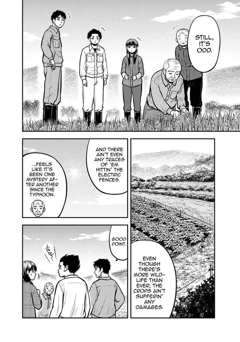 Orenchi Ni Kita Onna Kishi To Inakagurashi Surukotoninatta Ken 142 10