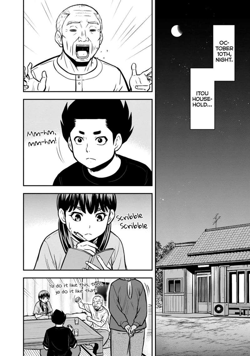 Orenchi Ni Kita Onna Kishi To Inakagurashi Surukotoninatta Ken 142 2