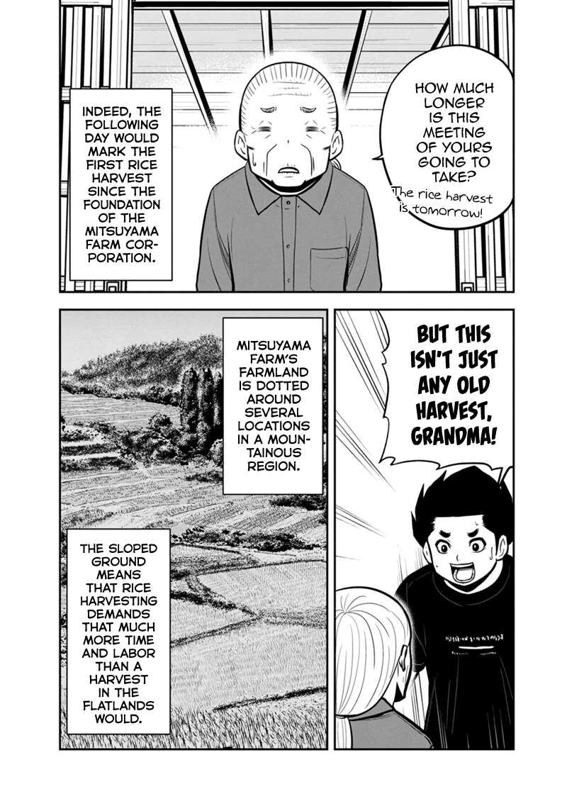 Orenchi Ni Kita Onna Kishi To Inakagurashi Surukotoninatta Ken 142 3