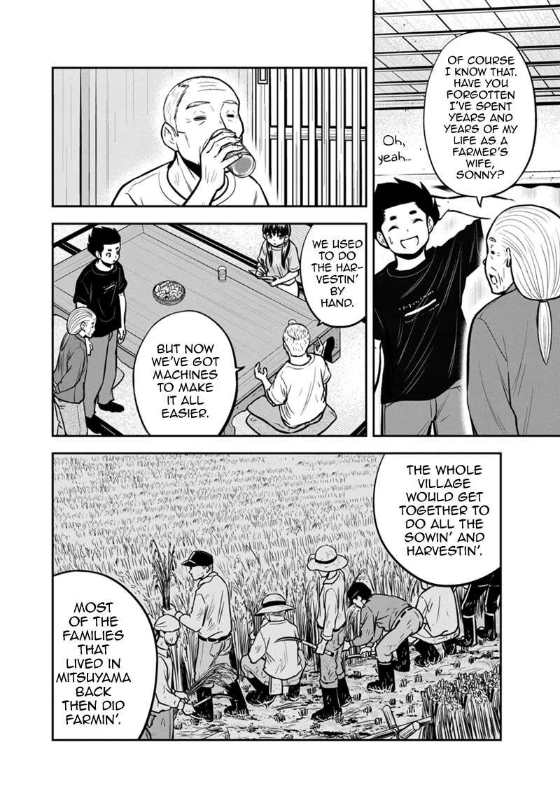 Orenchi Ni Kita Onna Kishi To Inakagurashi Surukotoninatta Ken 142 4