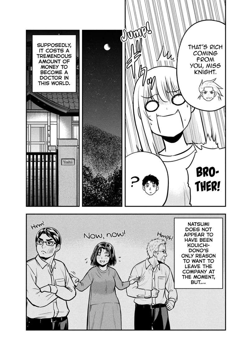 Orenchi Ni Kita Onna Kishi To Inakagurashi Surukotoninatta Ken 144 16