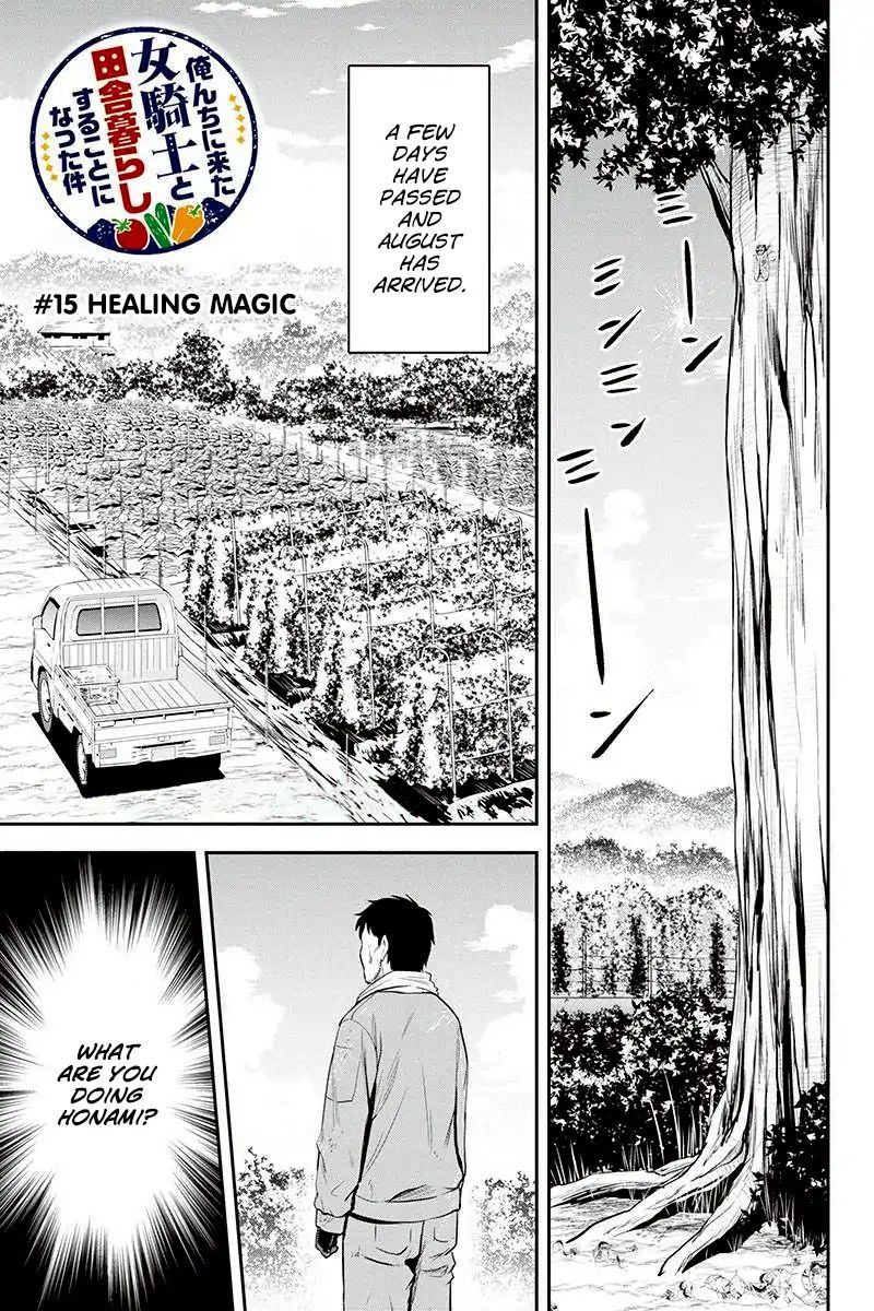 Orenchi Ni Kita Onna Kishi To Inakagurashi Surukotoninatta Ken 15 1