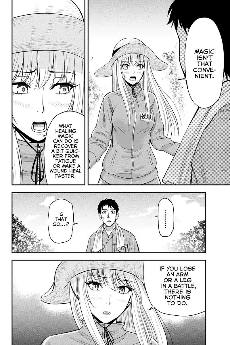 Orenchi Ni Kita Onna Kishi To Inakagurashi Surukotoninatta Ken 15 10