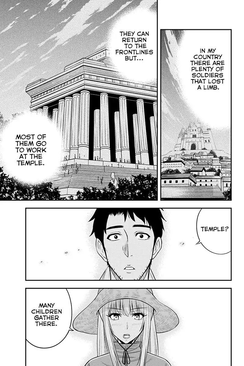 Orenchi Ni Kita Onna Kishi To Inakagurashi Surukotoninatta Ken 15 11