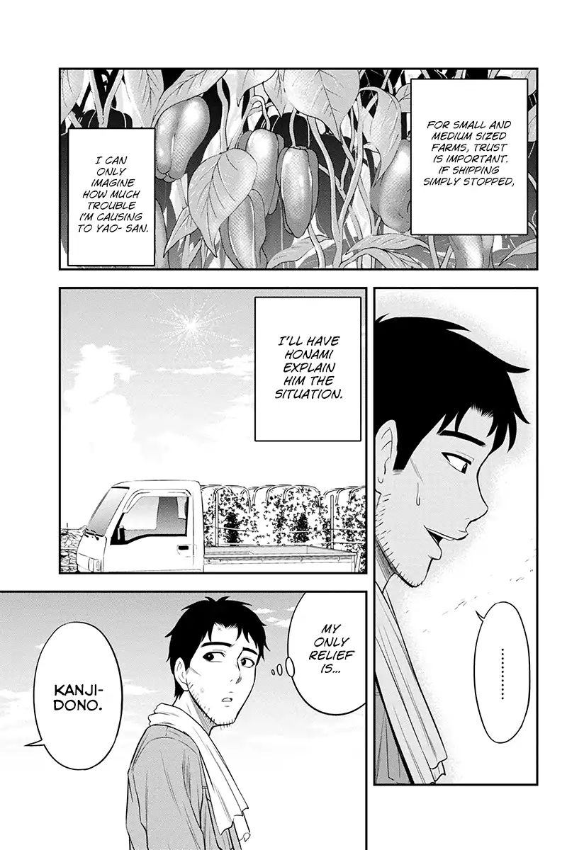 Orenchi Ni Kita Onna Kishi To Inakagurashi Surukotoninatta Ken 15 3