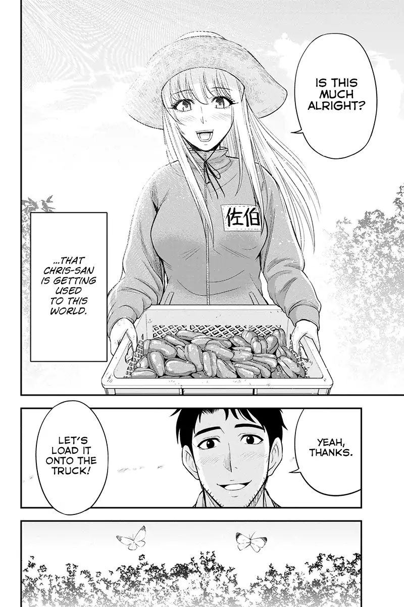 Orenchi Ni Kita Onna Kishi To Inakagurashi Surukotoninatta Ken 15 4