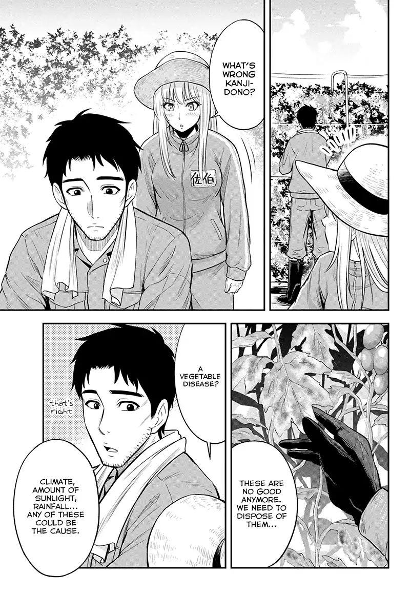 Orenchi Ni Kita Onna Kishi To Inakagurashi Surukotoninatta Ken 15 5